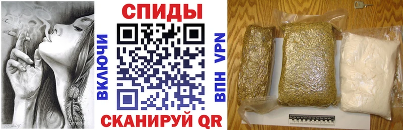 купить закладку Улан-Удэ БУТИРАТ буратино
