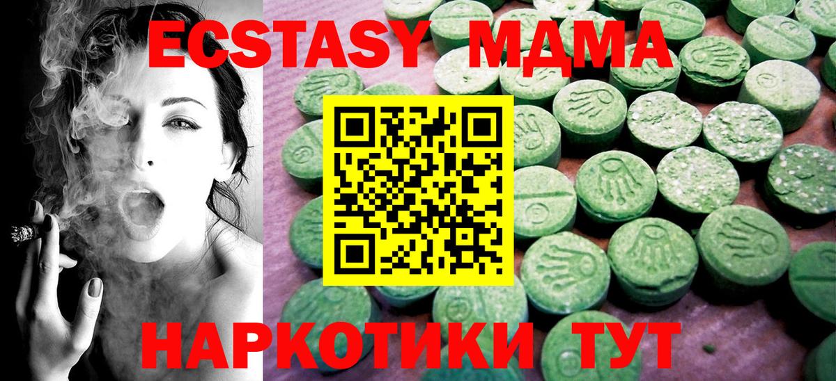 Ecstasy louis Vuitton Улан-Удэ