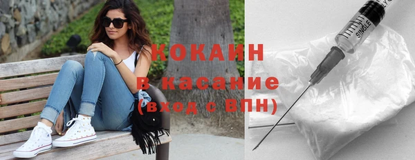 Альфа ПВП Новозыбков