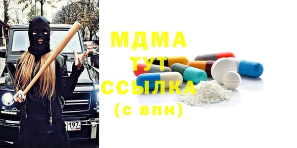 МДПВ Новодвинск
