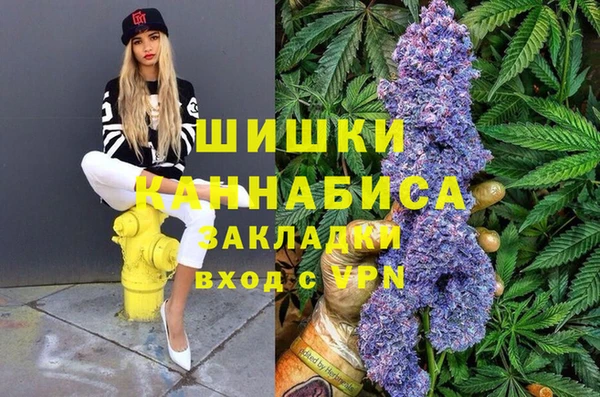 соль курить ск Зерноград
