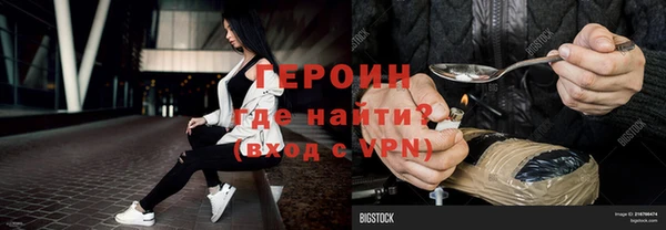 МДПВ Новодвинск