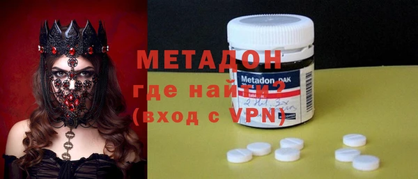 МДПВ Новодвинск