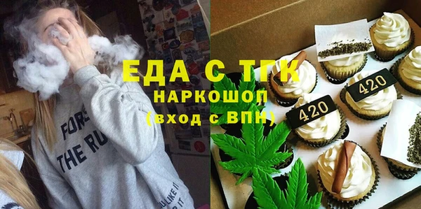 Альфа ПВП Новозыбков