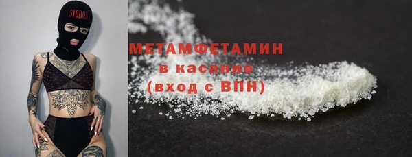 Альфа ПВП Новозыбков