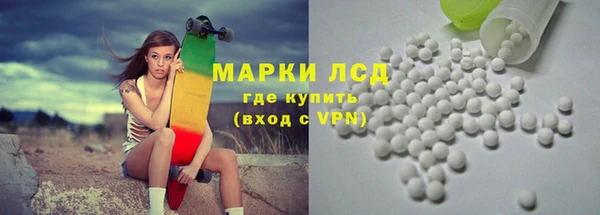 кокс Зеленодольск