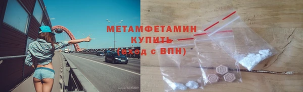 МДПВ Новодвинск