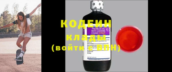 МДПВ Новодвинск