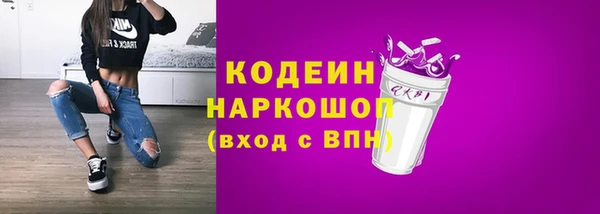 МДПВ Новодвинск