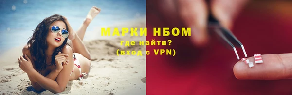 МДПВ Новодвинск