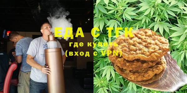 МДПВ Новодвинск