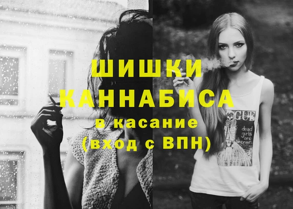 герыч Новокубанск