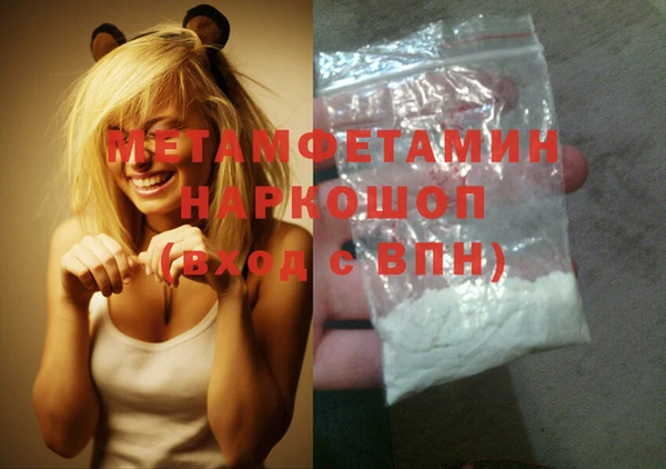 МДПВ Новодвинск