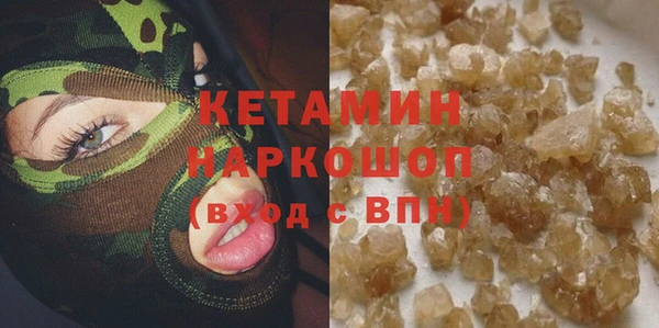 PSILOCYBIN Гусиноозёрск