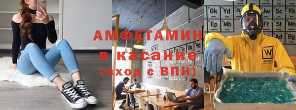 МДПВ Новодвинск