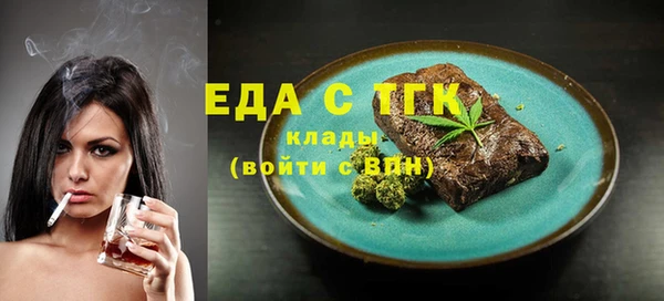 МДПВ Новодвинск