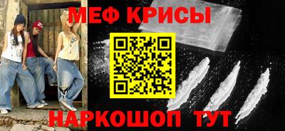 экстази Гусь-Хрустальный