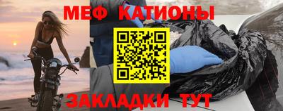 экстази Гусь-Хрустальный