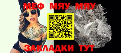 Альфа ПВП Апрелевка