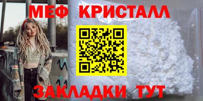 кокаин VHQ Гусев