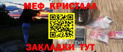кокаин VHQ Гусев