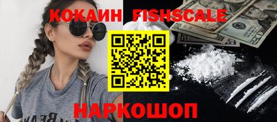 экстази Гусь-Хрустальный