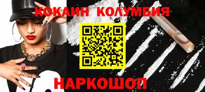 mdpv Гусиноозёрск