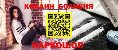 твердый Апшеронск