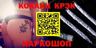 mdpv Гусиноозёрск