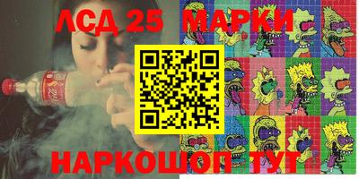 Альфа ПВП Апрелевка