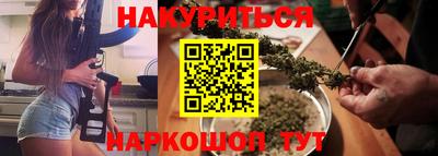 mdpv Гусиноозёрск