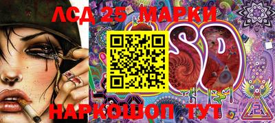 Альфа ПВП Апрелевка