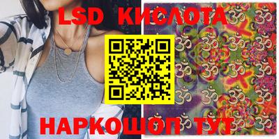 mdpv Гусиноозёрск