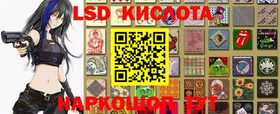 твердый Апшеронск