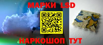 кокаин VHQ Гусев
