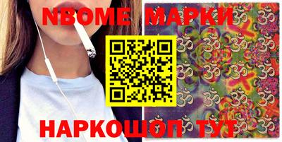 твердый Апшеронск