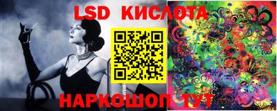 Альфа ПВП Апрелевка