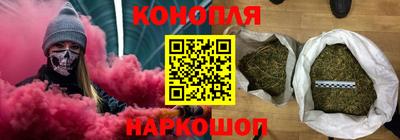 mdpv Гусиноозёрск
