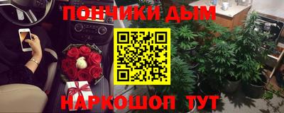 mdpv Гусиноозёрск
