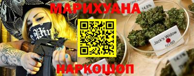 кокаин VHQ Гусев