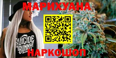 mdpv Гусиноозёрск