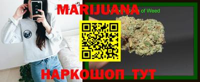 кокаин VHQ Гусев