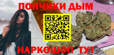 кокаин VHQ Гусев