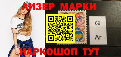 твердый Апшеронск