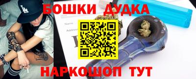 твердый Апшеронск