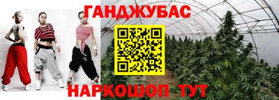 твердый Апшеронск