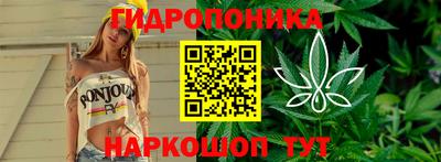 кокаин VHQ Гусев