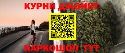 кокаин VHQ Гусев