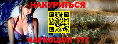 экстази Гусь-Хрустальный