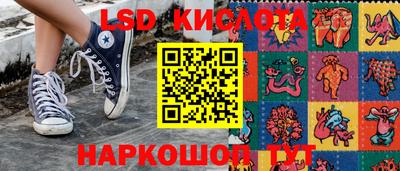 Альфа ПВП Апрелевка